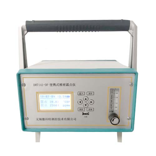 空壓機露點儀所測數(shù)值的含義你掌握多少？